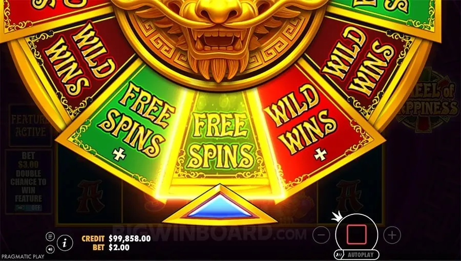 bingoplus Fishing Game