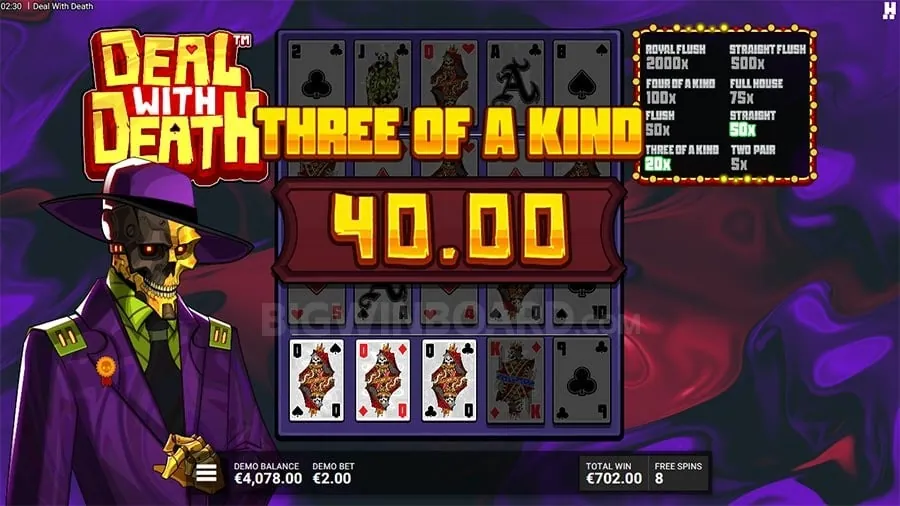 bingoplus App Security and Fair Play