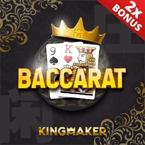 Stud Poker at bingoplus
