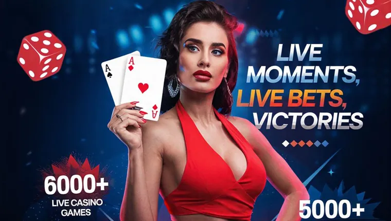 bingoplus Mobile App Interface
