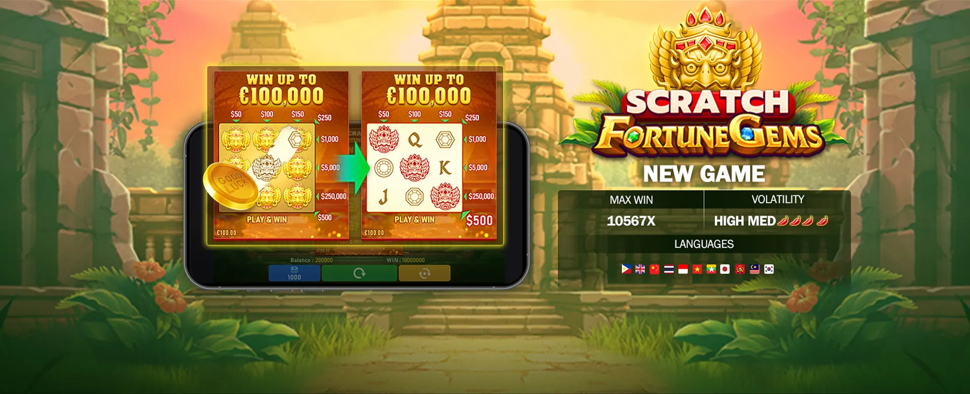 Official bingoplus Terms and Conditions document with secure gaming elements