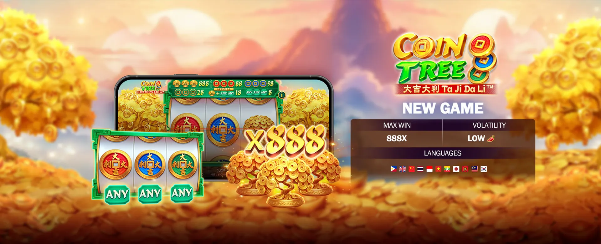 Digital privacy and cookie management on bingoplus.com