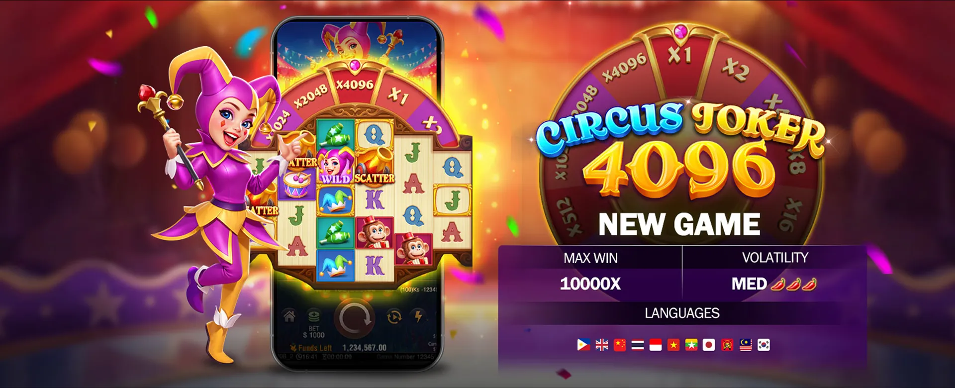 bingoplus platform with a shield icon representing security and fairness