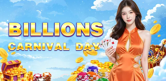 bingoplus Welcome Bonus for Poker Players